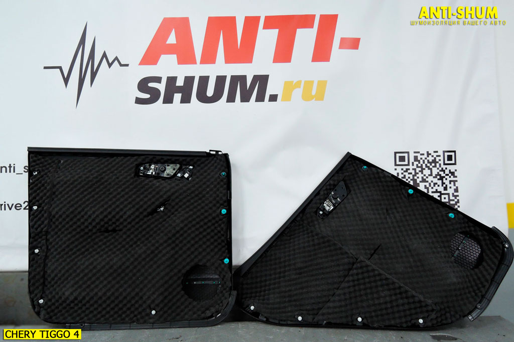 CheryTiggo4_009.jpg CheryTiggo4_009.jpg