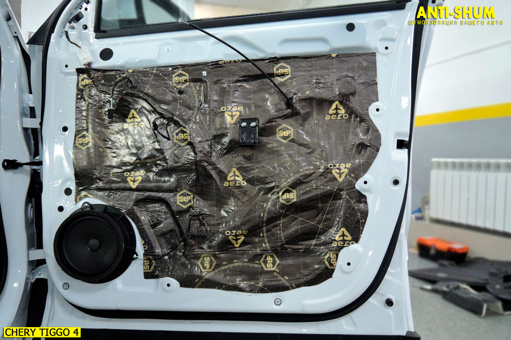 CheryTiggo4_007.jpg CheryTiggo4_007.jpg