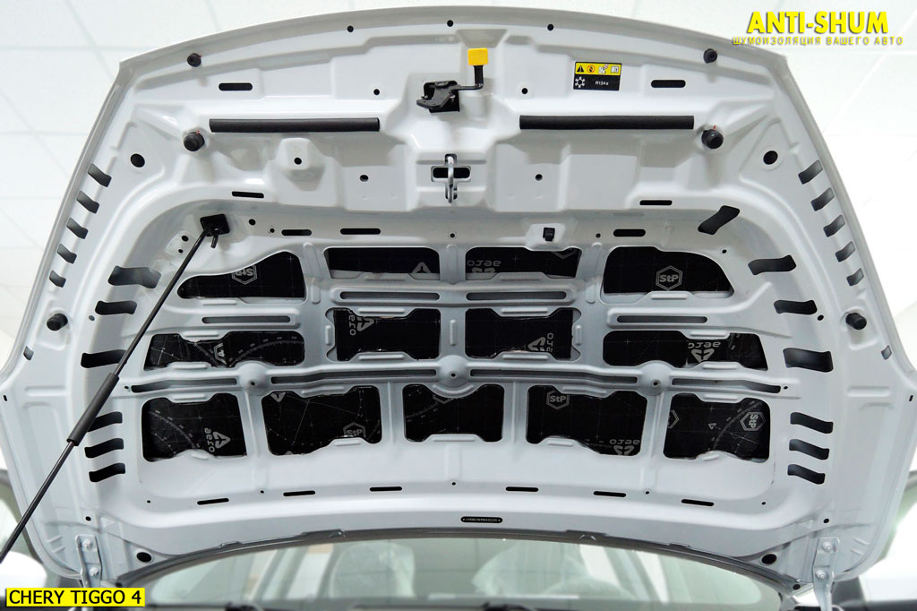 CheryTiggo4_017.jpg CheryTiggo4_017.jpg