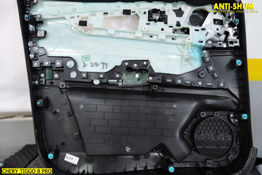 CHERY_TIGGO8Pro_017.jpg CHERY_TIGGO8Pro_017.jpg