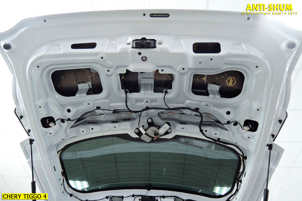 CheryTiggo4_028.jpg CheryTiggo4_028.jpg