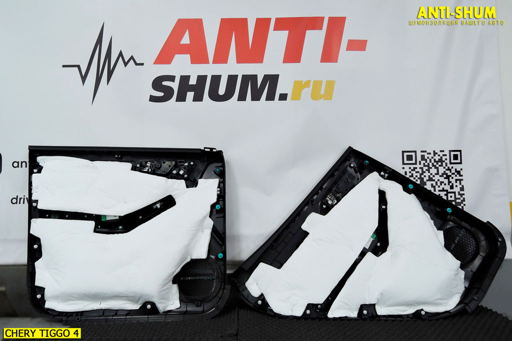 CheryTiggo4_008.jpg CheryTiggo4_008.jpg