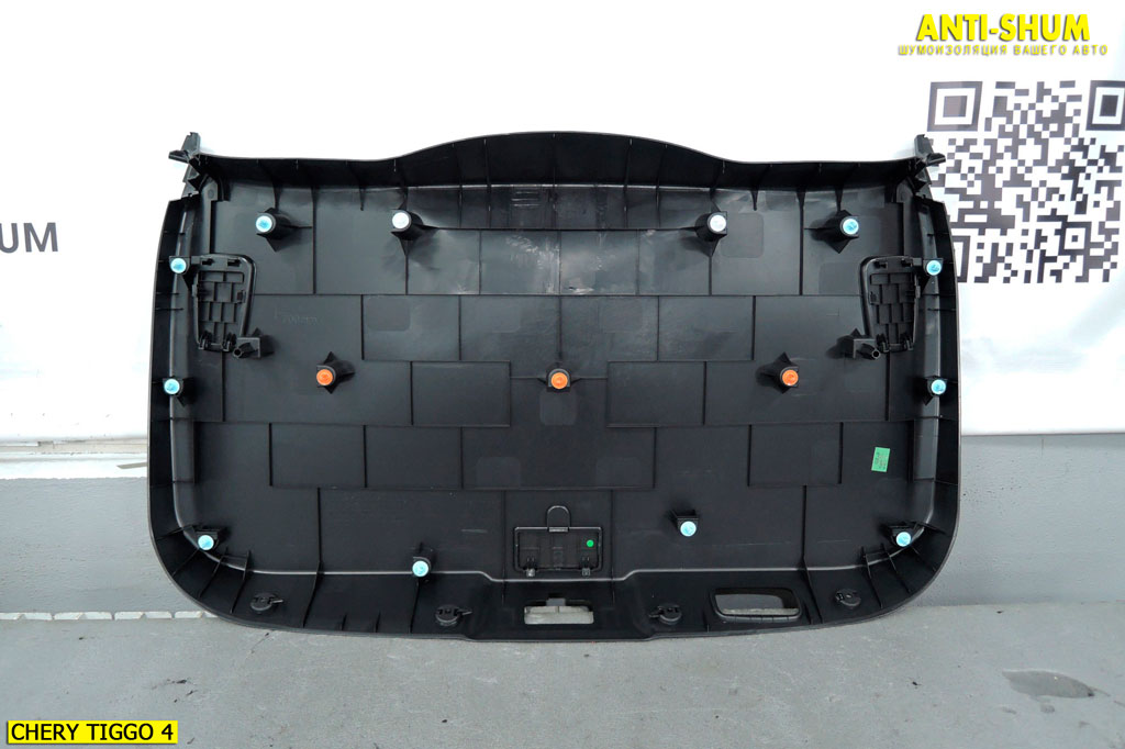 CheryTiggo4_025.jpg CheryTiggo4_025.jpg