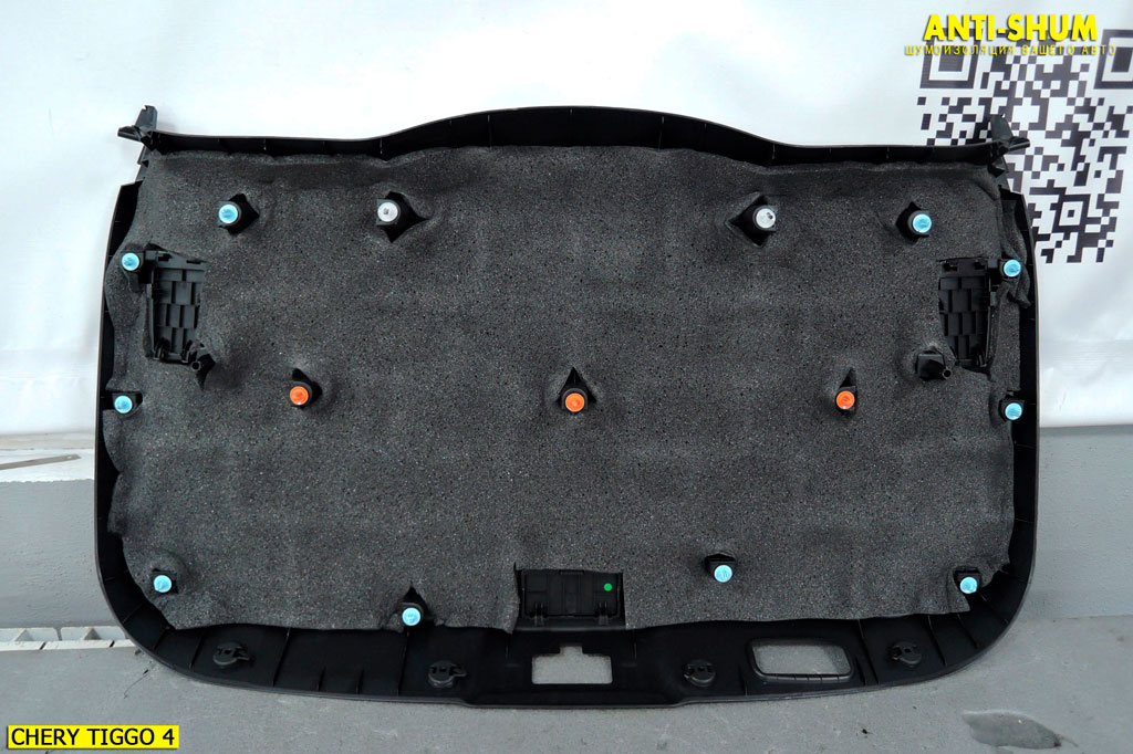 CheryTiggo4_026.jpg CheryTiggo4_026.jpg