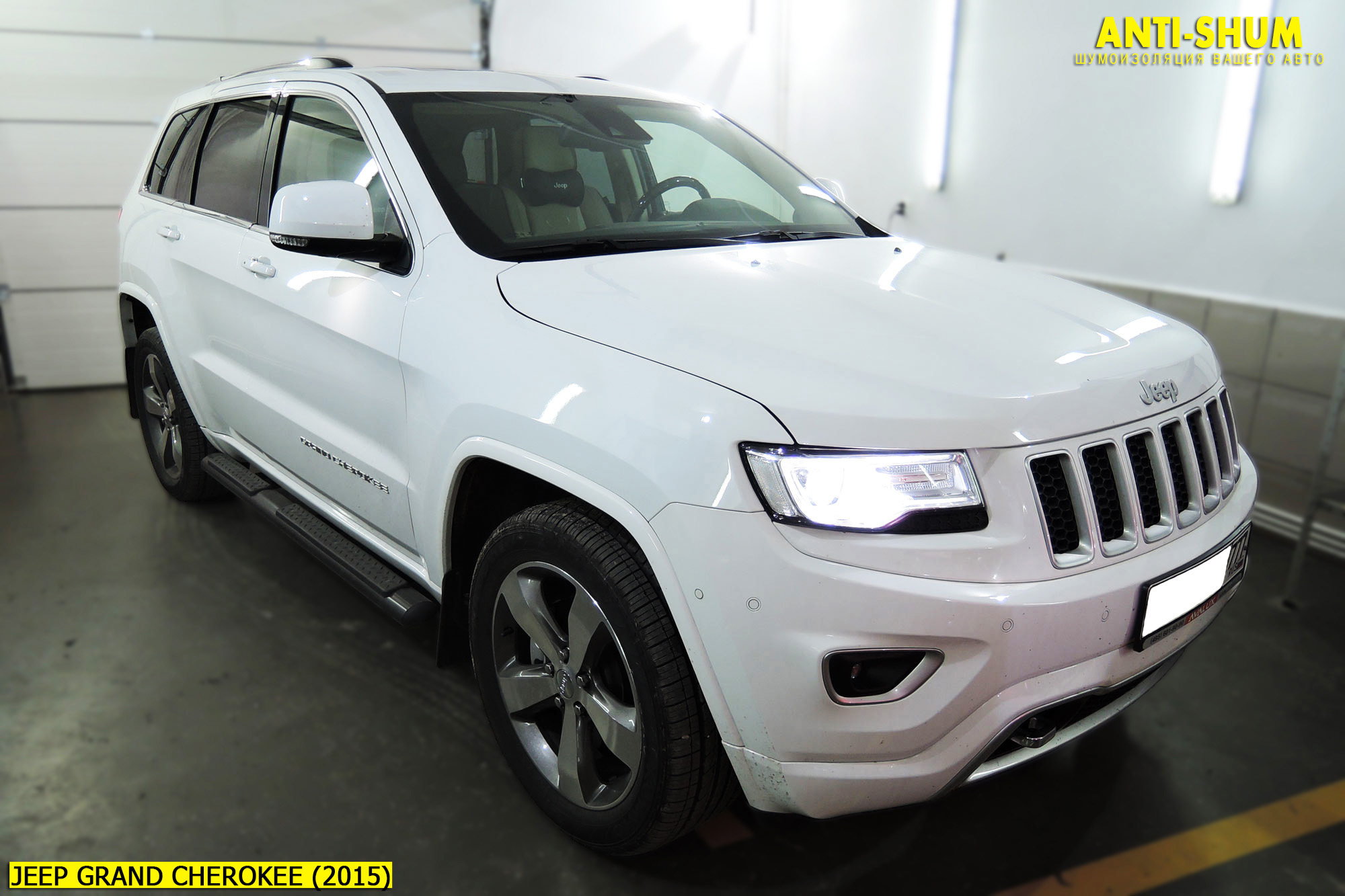 Шумоизоляция jeep grand cherokee wk2