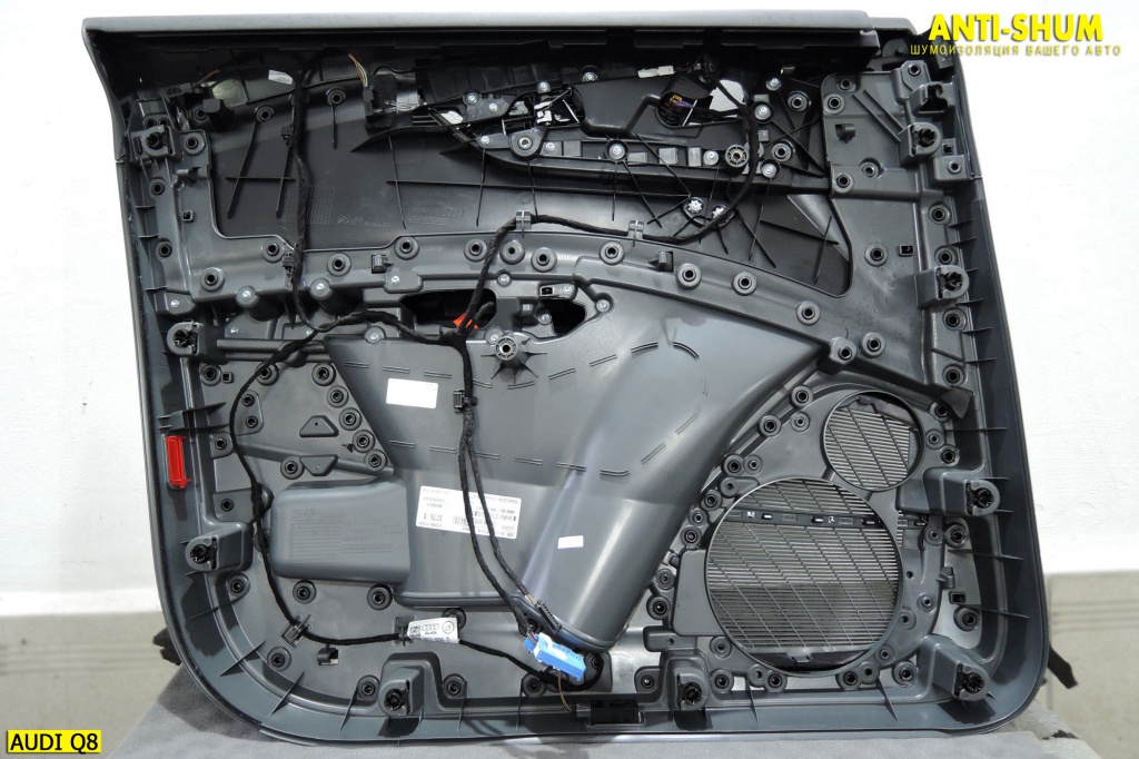 AudiQ8_005.jpg AudiQ8_005.jpg