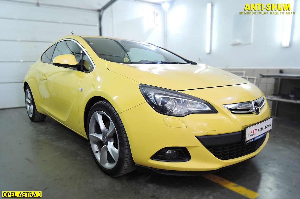 Шумоизоляция автомобиля Opel Astra по варианту Премиум